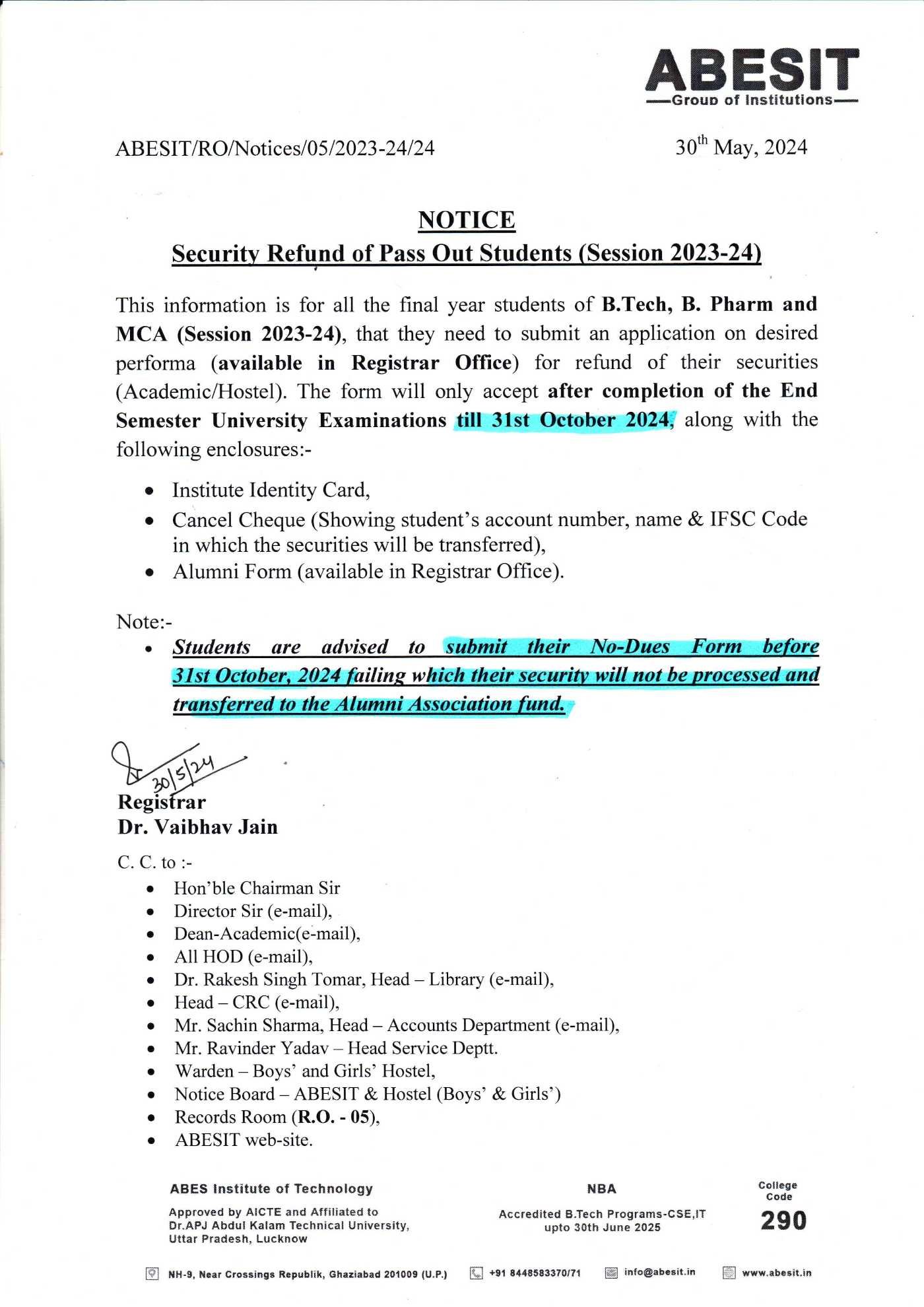 Security Refund of Pass Out Students (Session 2023-24)