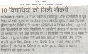 Students selected in CSC India Pvt. Ltd