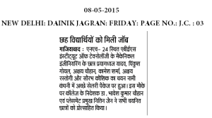 DAINIK JAGRAN -(08-05-2015)- Friday.