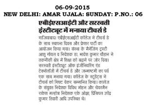 Celebration of Teacher’s/ Fresher's & Foundation Day on the 5th  Sep, 2015