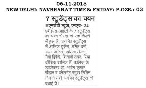Navbharat Times-06-11-2015- Friday