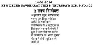 Navbharat Times- (14-01-2016)- Thursday
