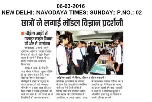 Navodya Times